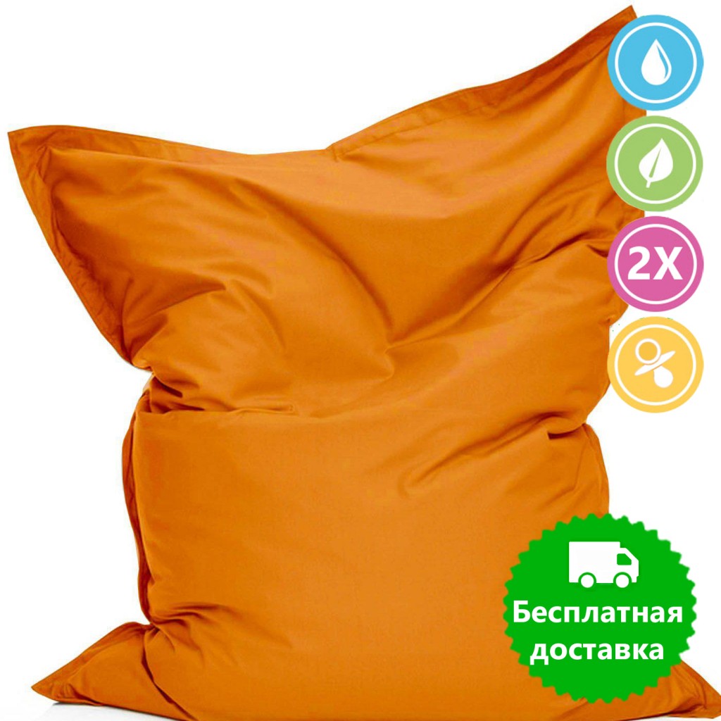 Кресло-мешок Подушка классическая оранжевая (Средняя)