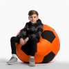 Кресло-мяч Оранжевый с черным