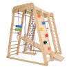 Спортивный комплекс уличный детский SportBaby «Акварелька- outdoor 2»